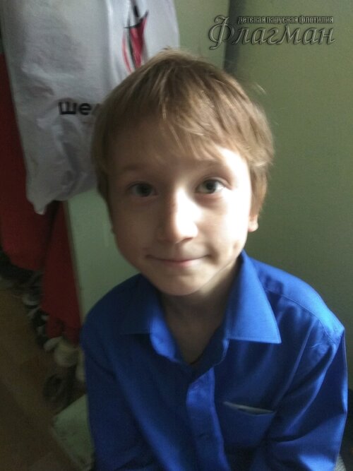 Занятиях в детском клубе «Флагман»